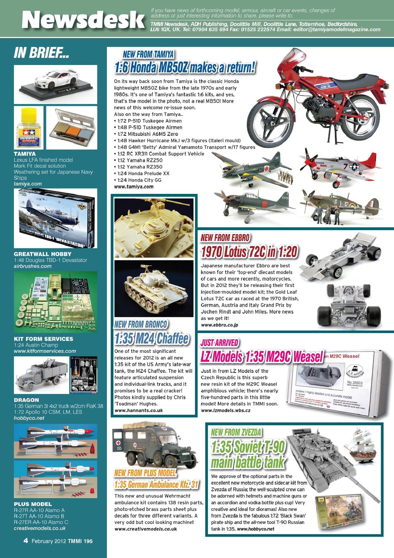 Tamiya Model Magazine 196 (2012-02)